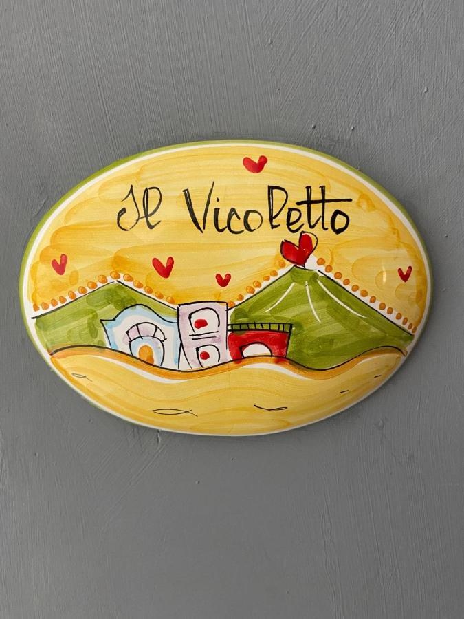 Il Vicoletto Apartment Наполи Екстериор снимка
